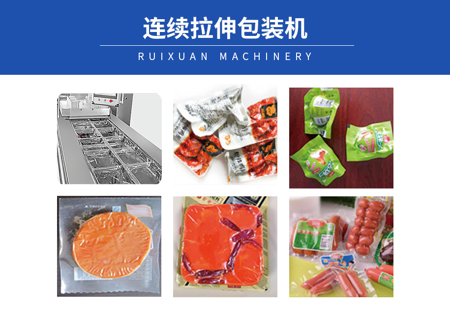 微信图片_20260714134844_1457_18.png